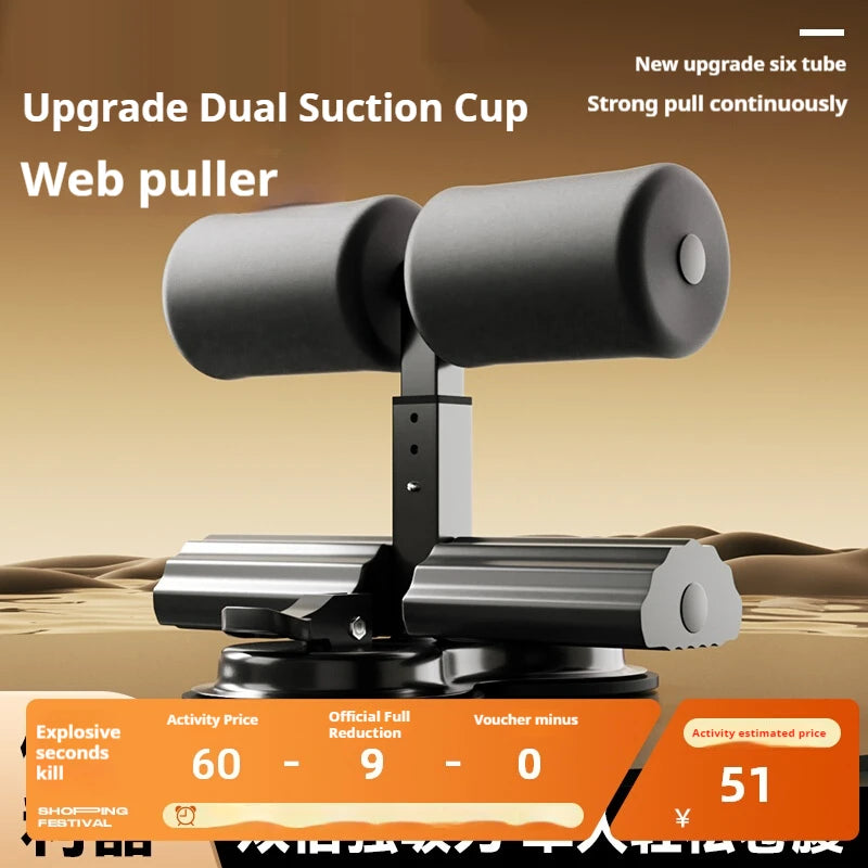 FitPro™ Tension Rope Sit-Up Trainer Shopulia